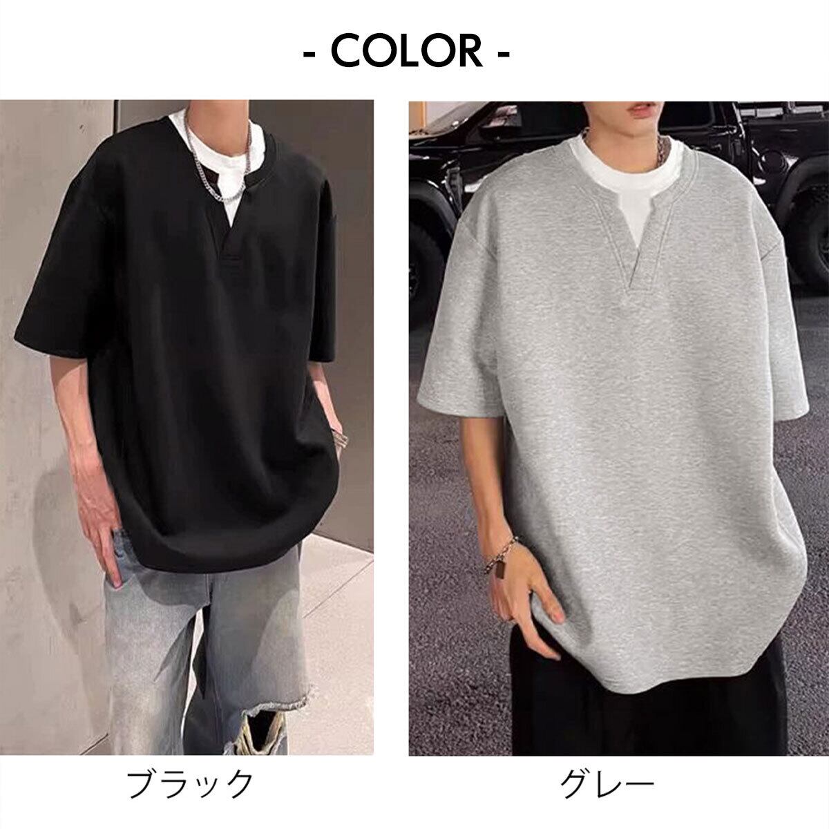 レイヤード風 半袖 Tシャツ メンズ レディース 春夏秋 韓国 トップス 大人 カジュアル シンプル 重ね着 ゆったり オーバーサイズ 無地 フェイクレイヤード 大人可愛い 大人女子