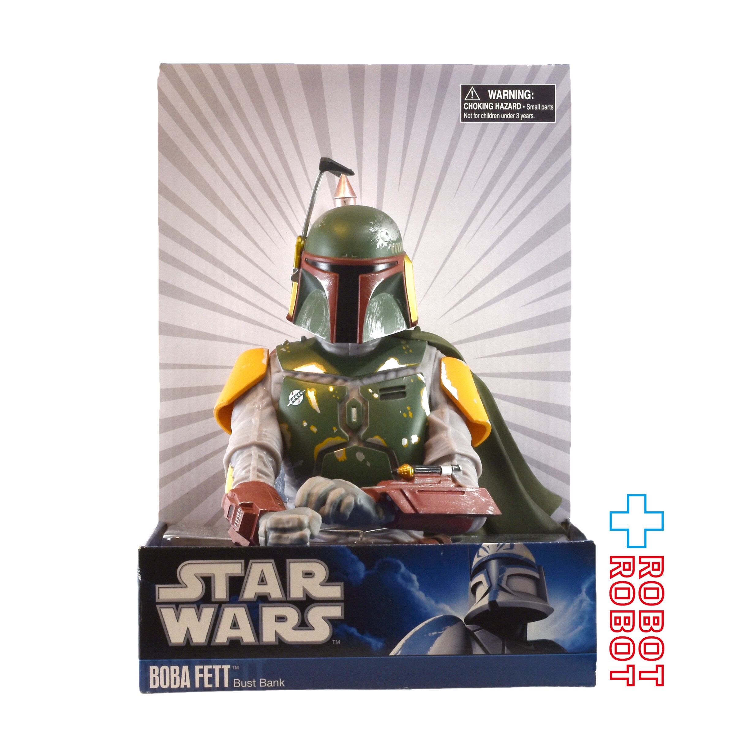 ソフビボバフェットスターウォーズメディコムトイ新品未開封 | ヤマダ
