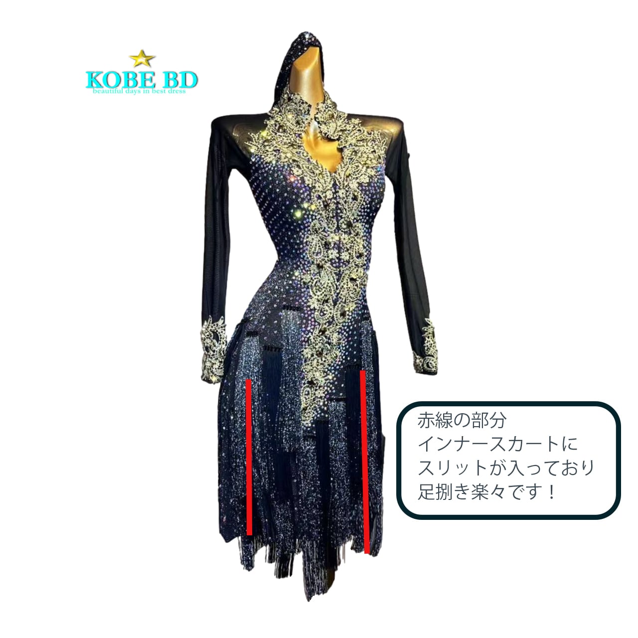 社交ダンス ラテンドレス パーティー トライアル ブラック‪✕‬シルバー S～M 社交ダンスラテンドレス】【商品番号 2341 A2 】 （ブラック系/黒