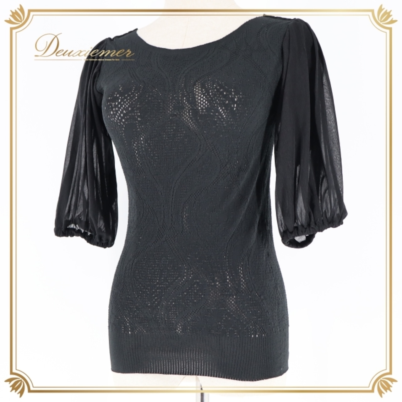 バレエ 衣装 ノーソーイングニット ブラック系 タカダンス 日本製 黒 トップス 練習 レッスン 伸縮 ストレッチ 社交ダンス かわいい 上品 ノーソーイング オールブラック 五分袖 透け感 TAKA DANCE