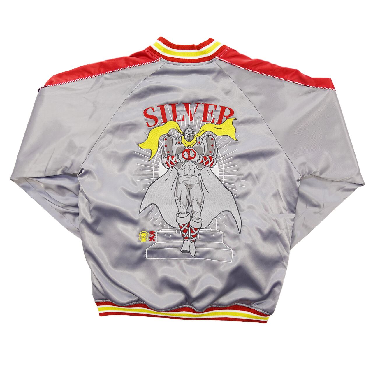 L キン肉マン スカジャン 悪魔将軍 シルバーマン