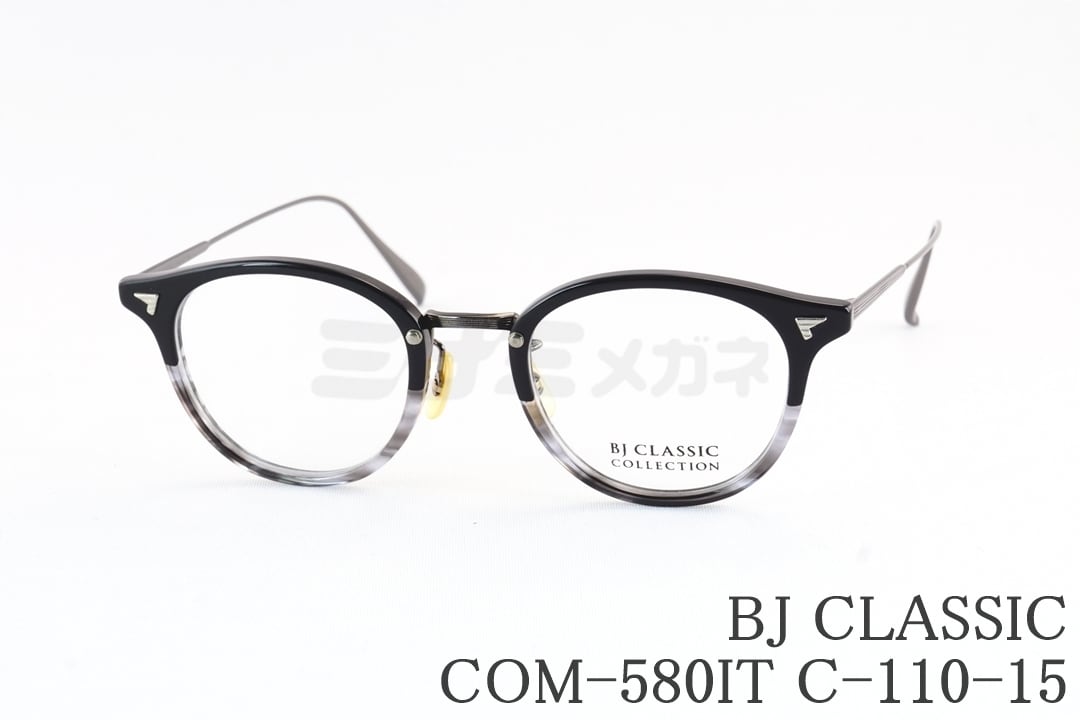 リミテッドエディション1 フルコンプ 比較的美品 LV-210a マツダ E2000 ボトルカー（白／水色） | 製品をさがす