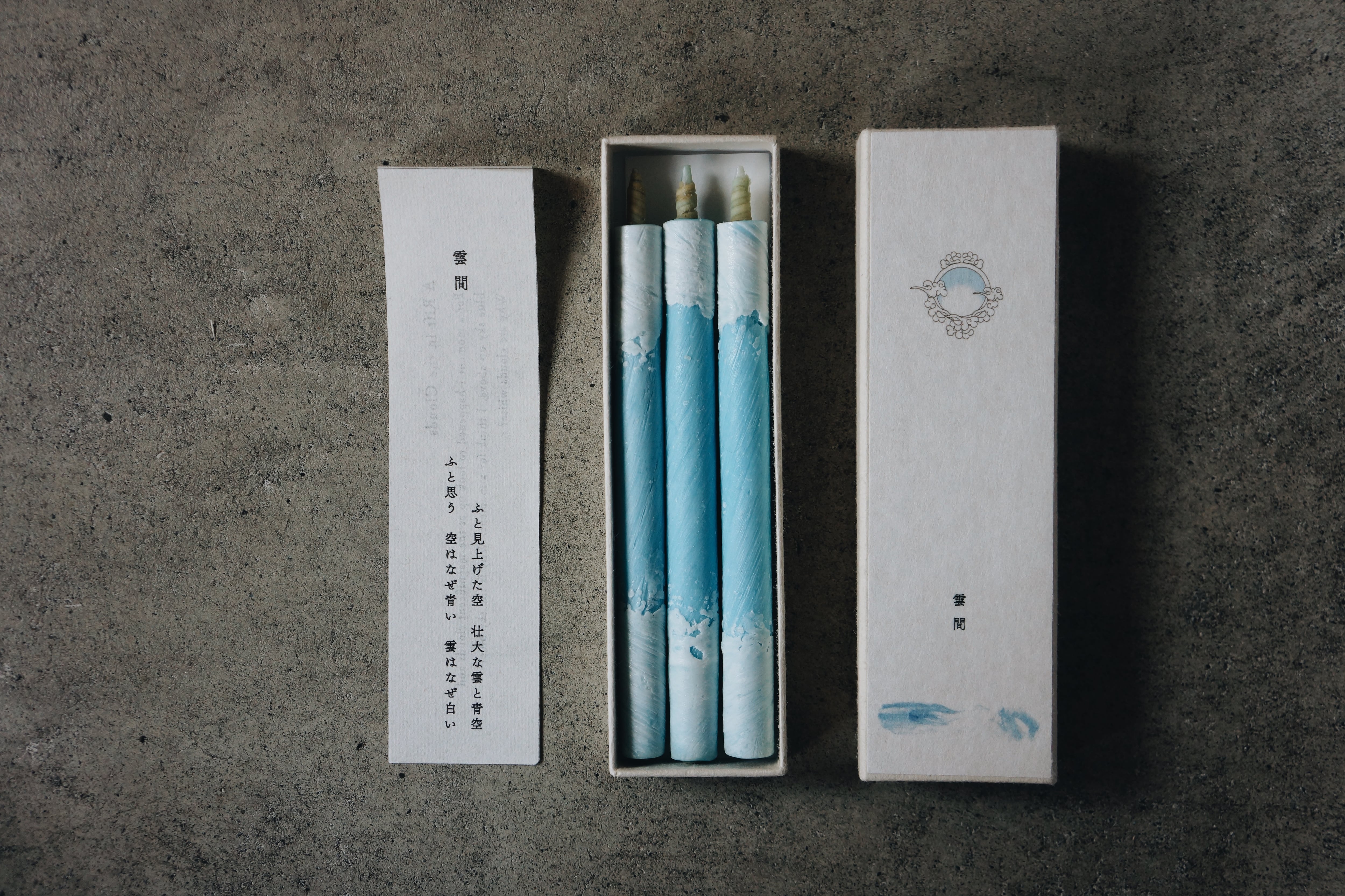 空 雲 キャンドル 青い空と白い雲キャンドル オリジナルキャンドルを作