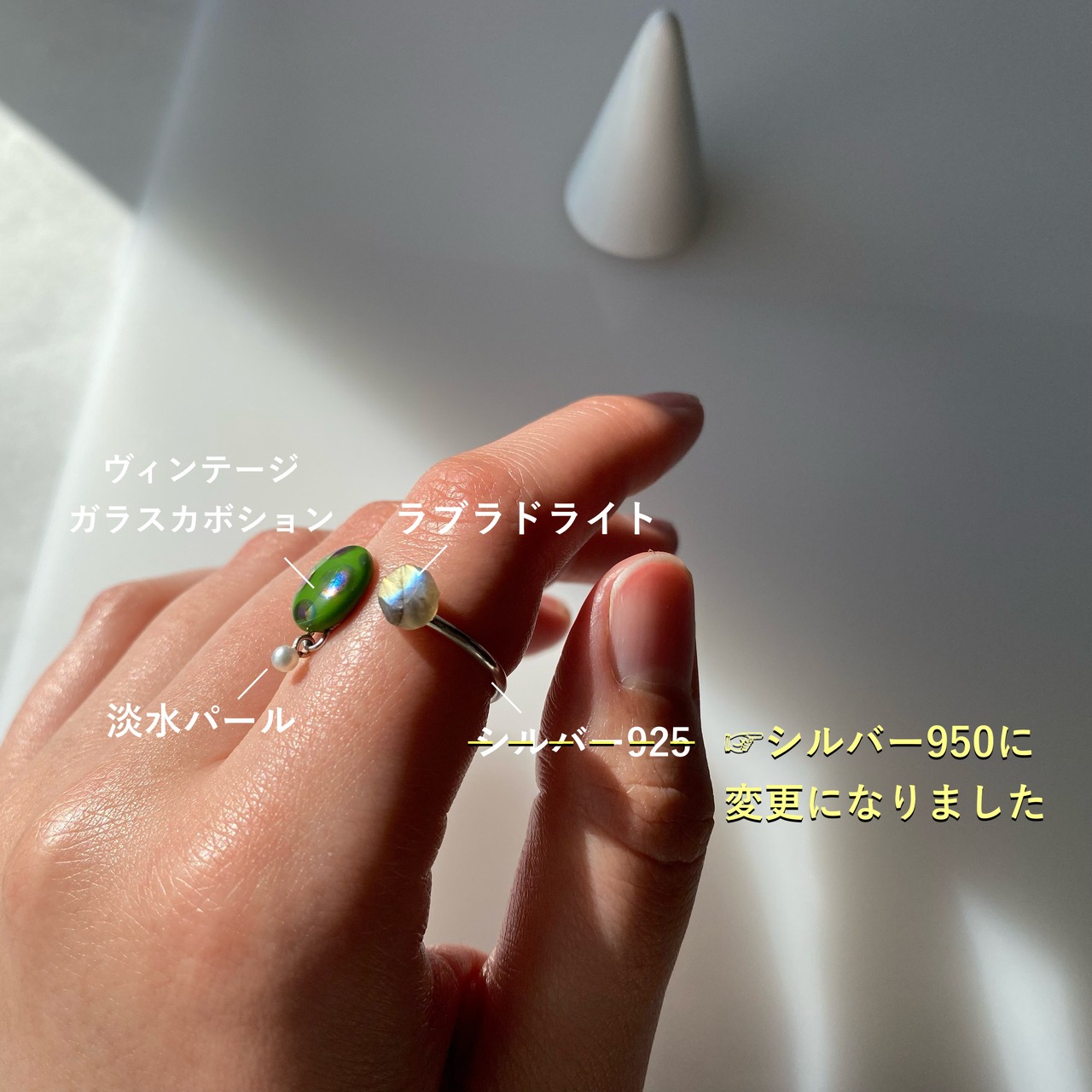 【即納】kyouryuu no tamago