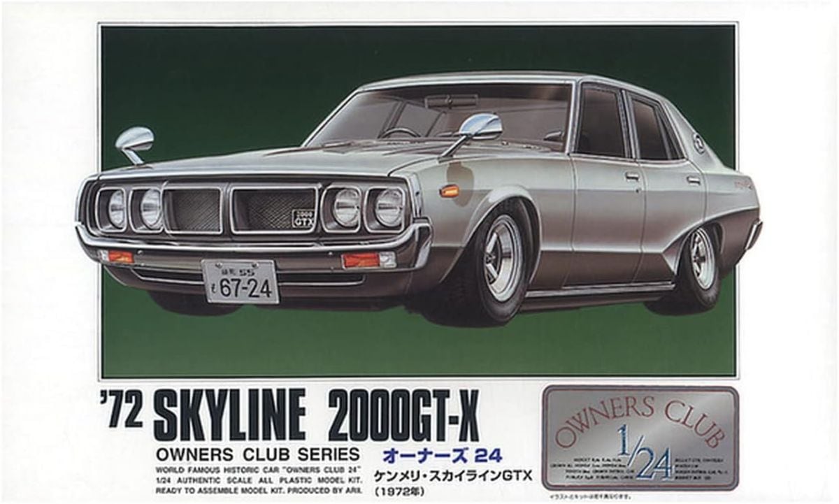 マイクロエース 1/24 オーナーズクラブシリーズ '72ケンメリ