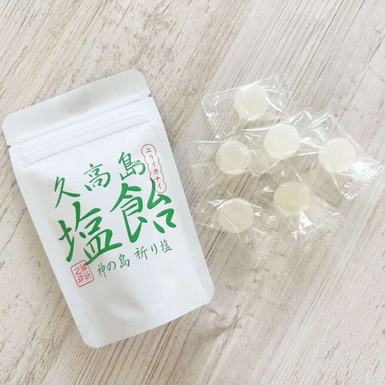 神の島～久高島特産品3点セット | なんじぃ商店（沖縄県南城市）