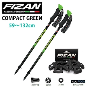 【スノーバスケット Art.B-95 セット】FIZAN トレッキング ポール COMPACT Green コンパクトグリーン