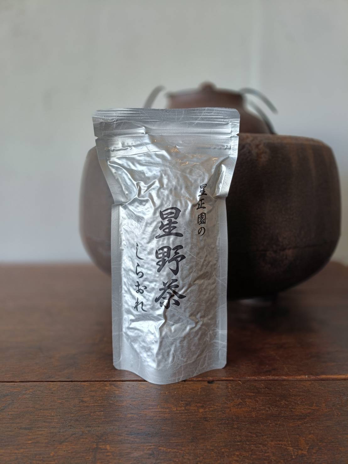 2026年 新茶】2本セット （特選茶・特上茶 各1本）箱入り | Pay ID