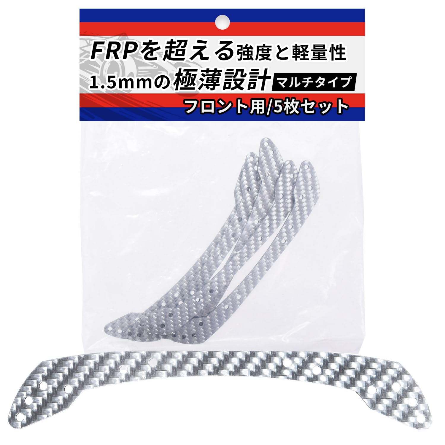 F110エンジンノズル（1/48） | PAY ID