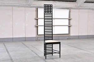 チャールズ・レニー・マッキントッシュデザイン「HILL HOUSE/ヒルハウス」ラダーバックチェア ダイニング 椅子 ハイバックチェア 芸術品【中古家具/中古インテリア/USED家具ユーズド家具/リサイクル】