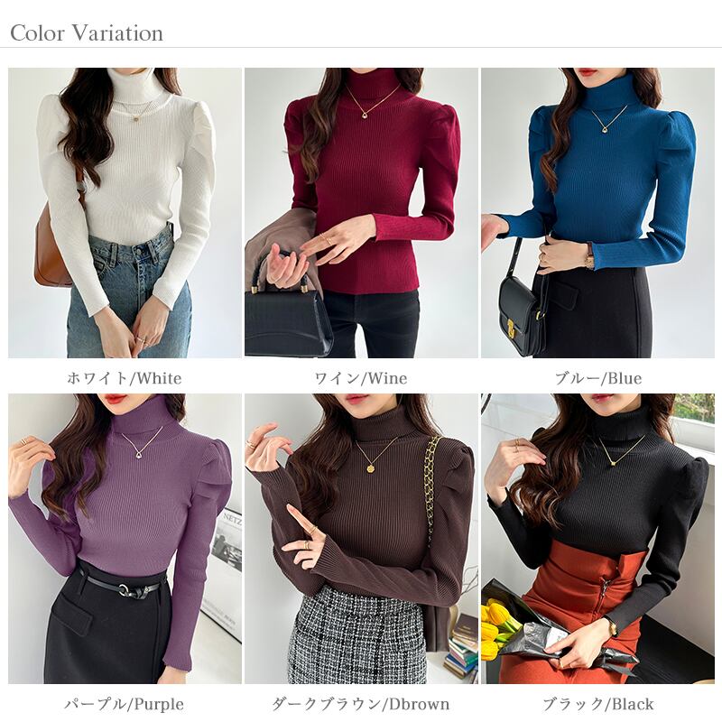 w272.パワショルニット×. GRL - GRL 前後2wayパワショルニットトップス snidel INGNIの