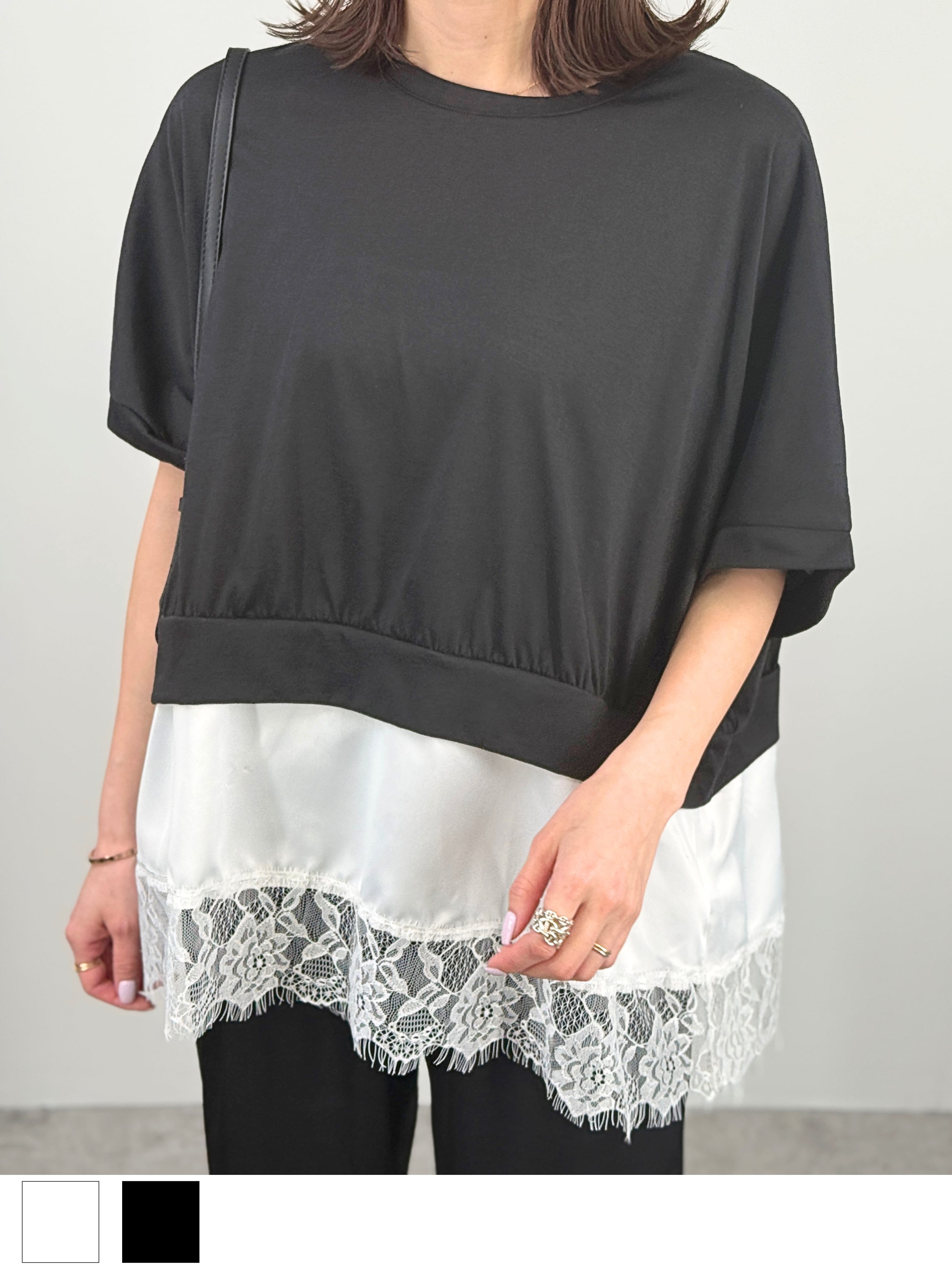 【早割4/14まで】サテンレースドッキングトップス