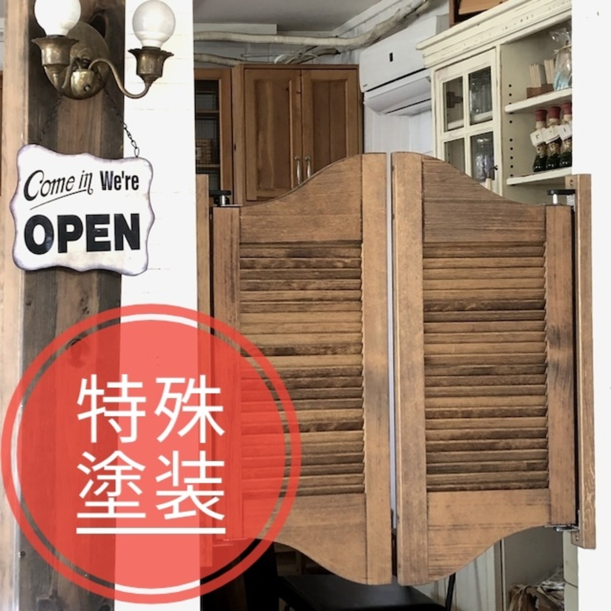 2枚扉＞クラッシックルーバースイングドア110cm 特殊塗装 