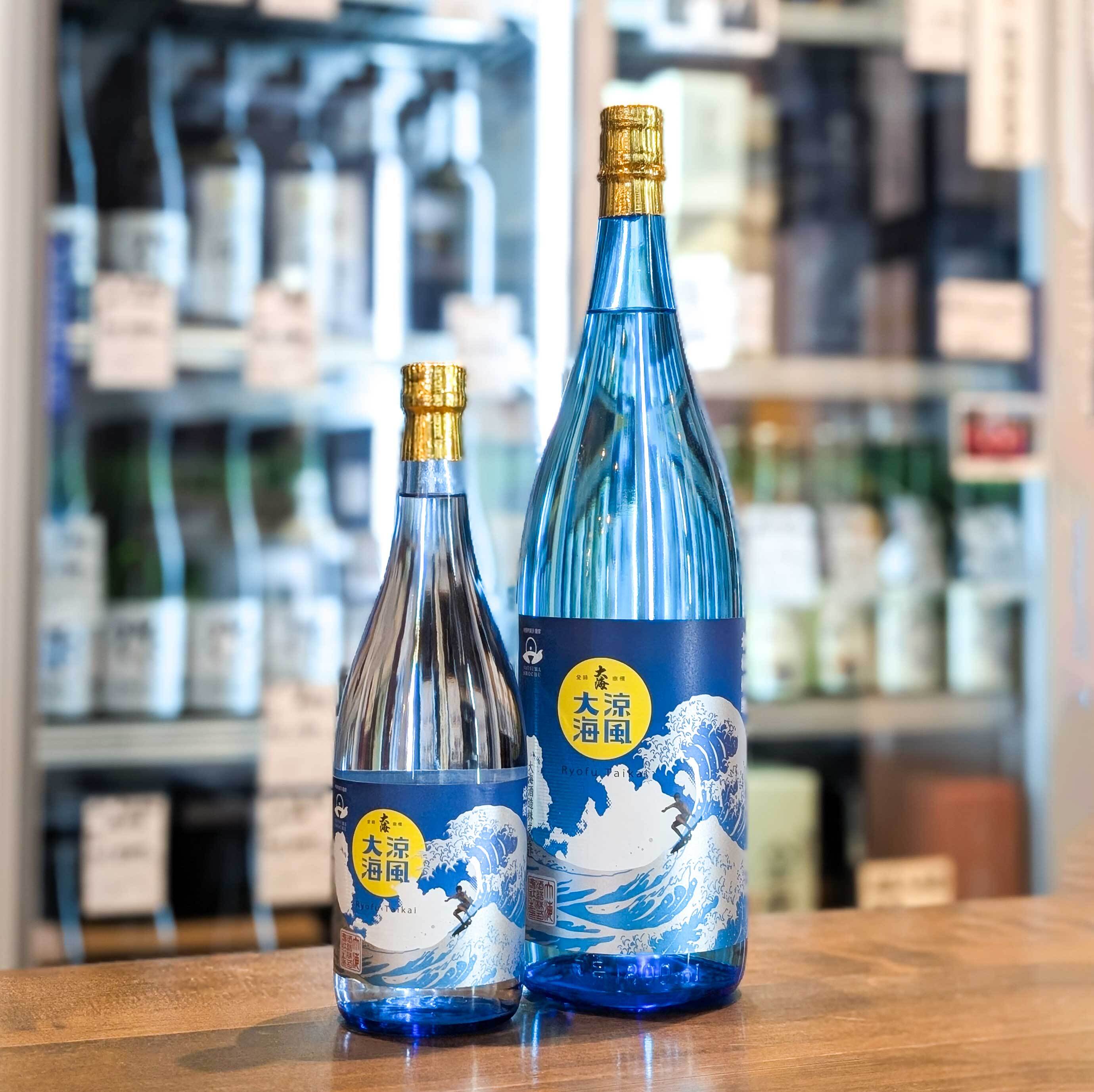 芋焼酎 | 森下酒店