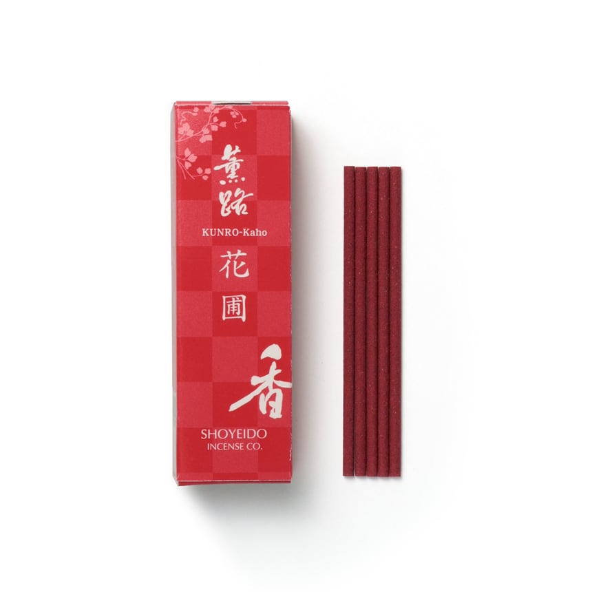 薫路 花圃