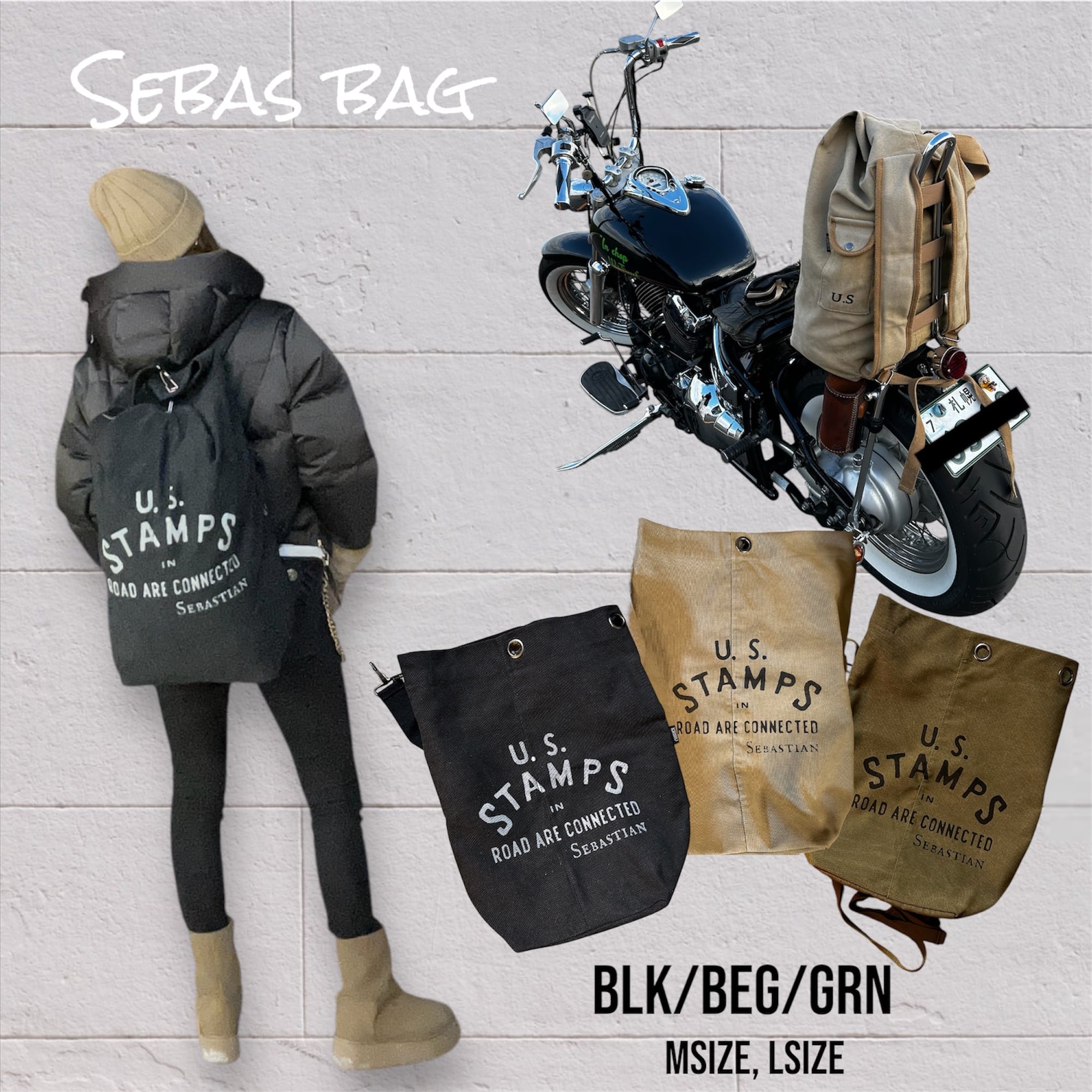 SEBAS BAG | PAY ID