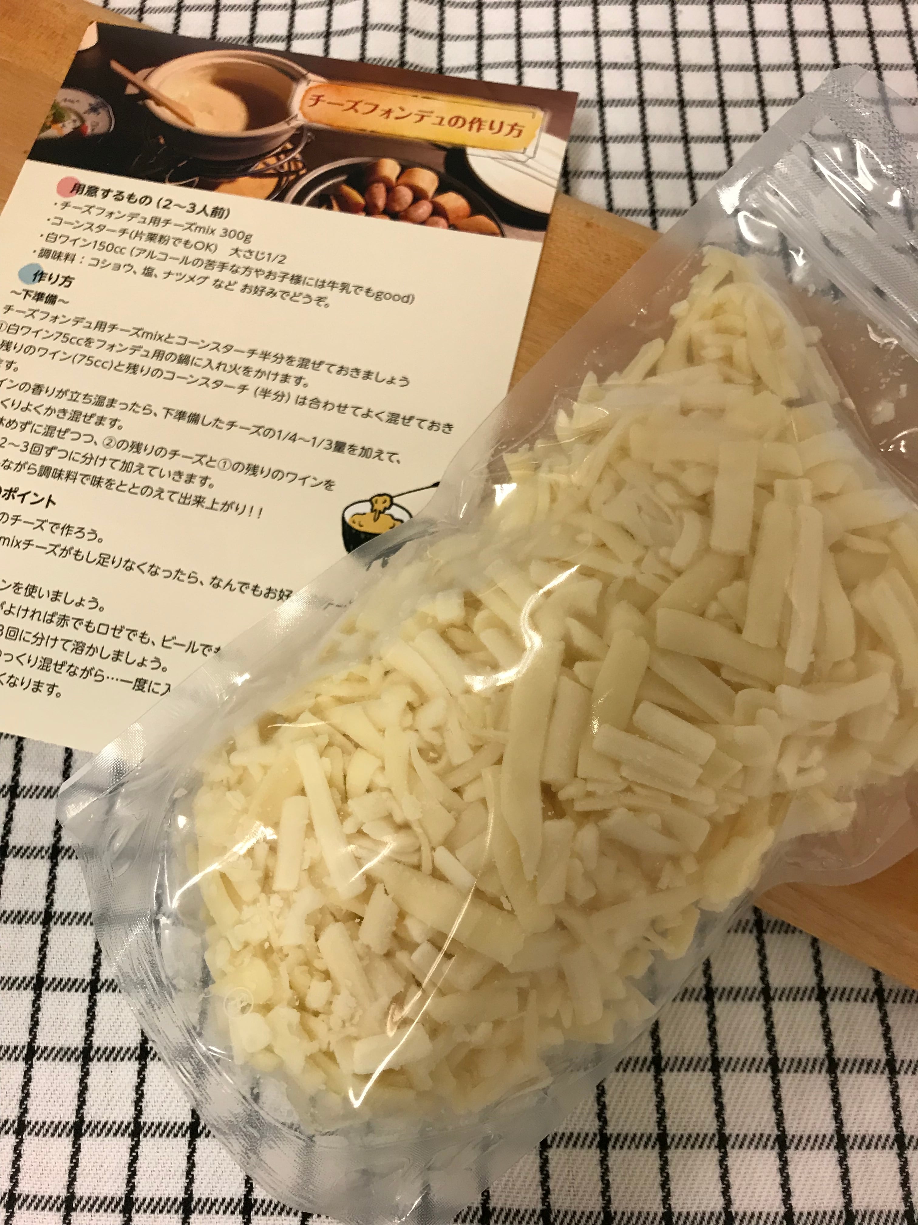 370d49439e2b96d17bee48f799d137