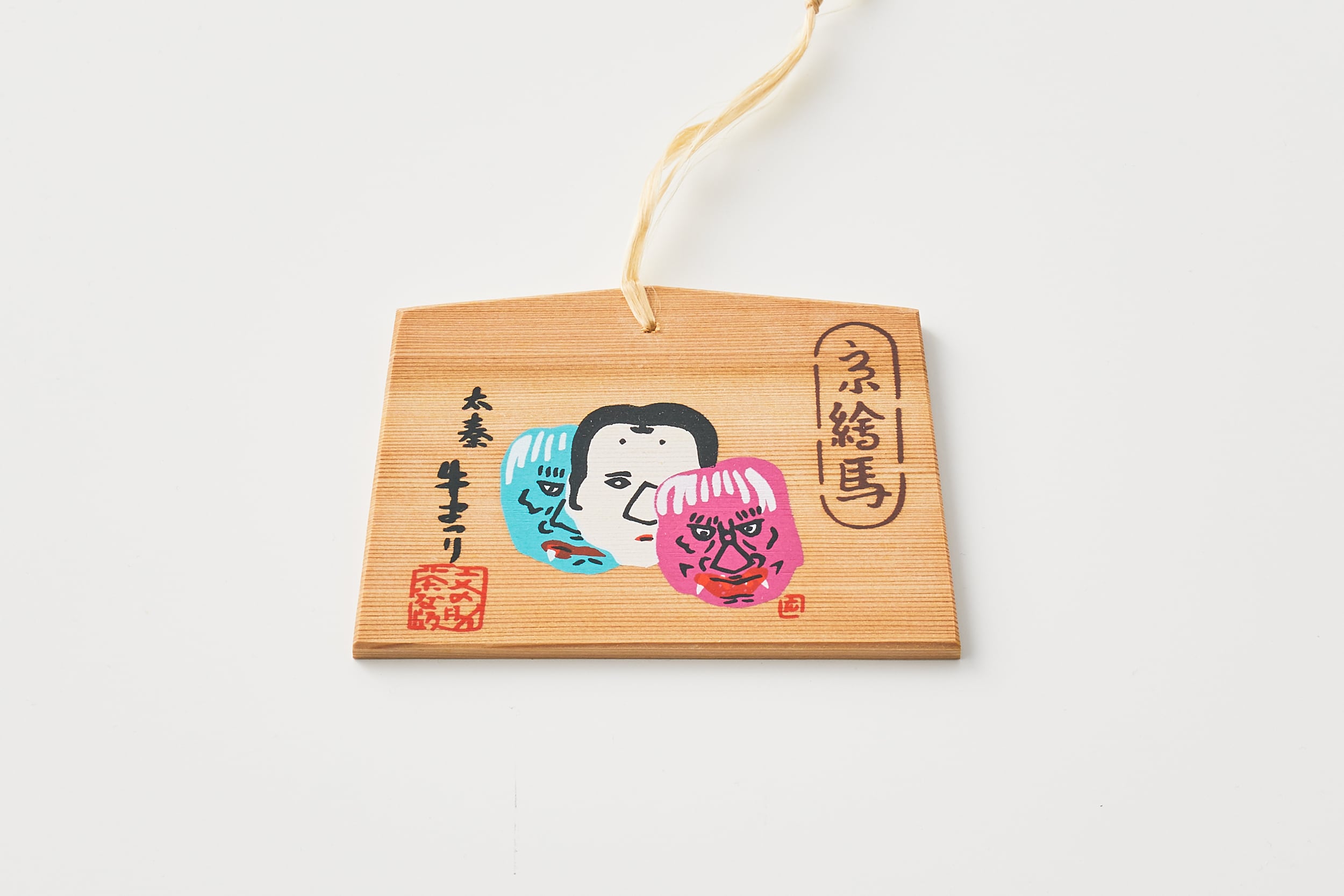 京絵馬 太秦牛まつり | 京甘味 文の助茶屋 BUNNOSUKE-CHAYA