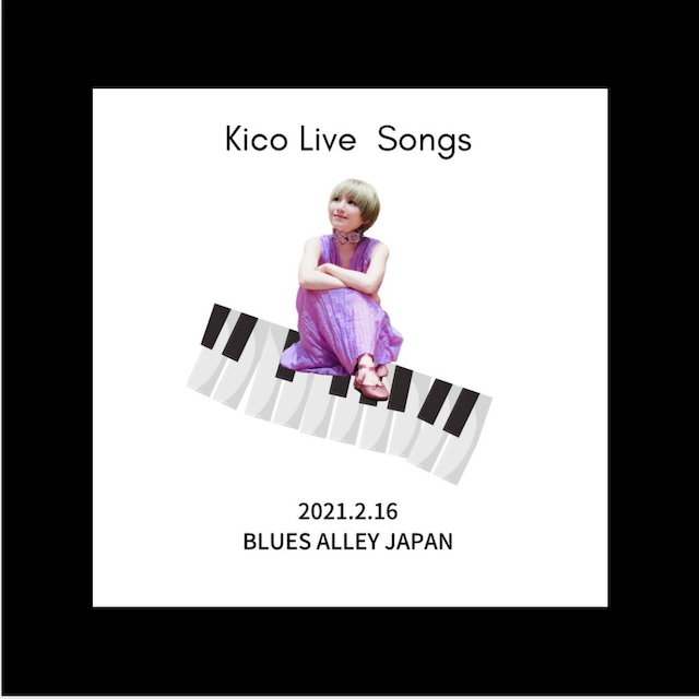 2021.2.16  BLUES ALLEY JAPANワンマンライブ音源集