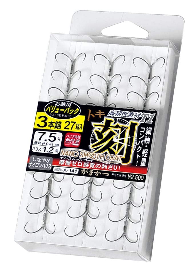 がまかつ バリューパック T1 競技SP DF(キープ) | ほその釣具店