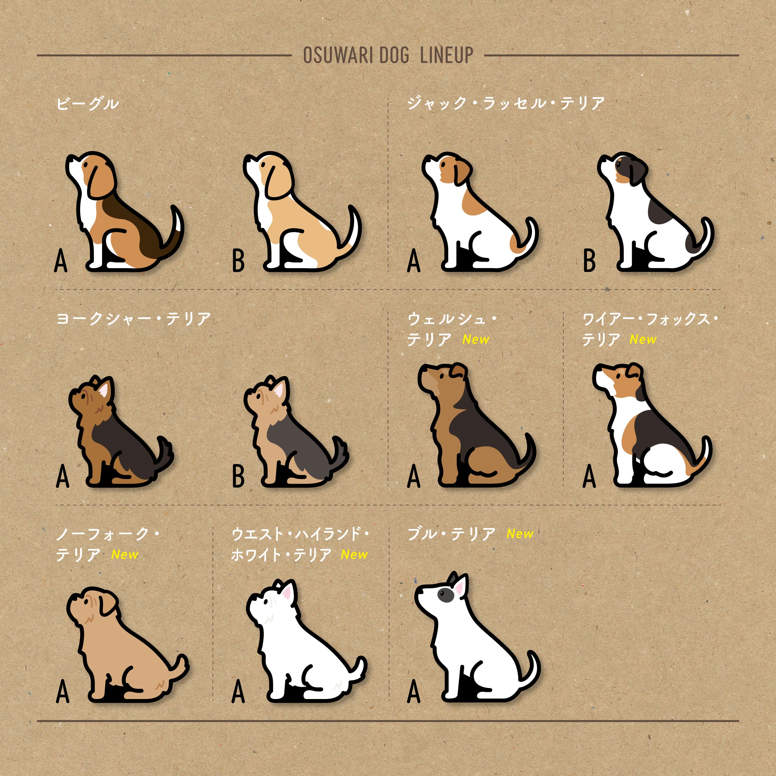 犬野まげゆいし　ゴミ溜めのガーネット　J庭 57　フルセット　アクスタ トレカ 2025年最新】j庭 57の人気アイテム - メルカリ