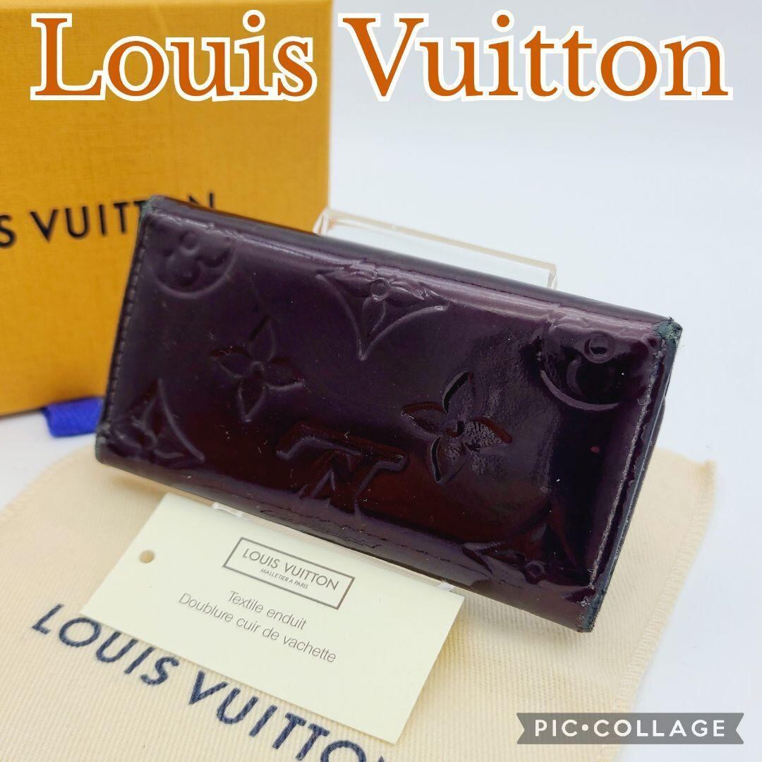 Louis Vuitton ルイヴィトン キーケース ミュルティクレ4 M93517