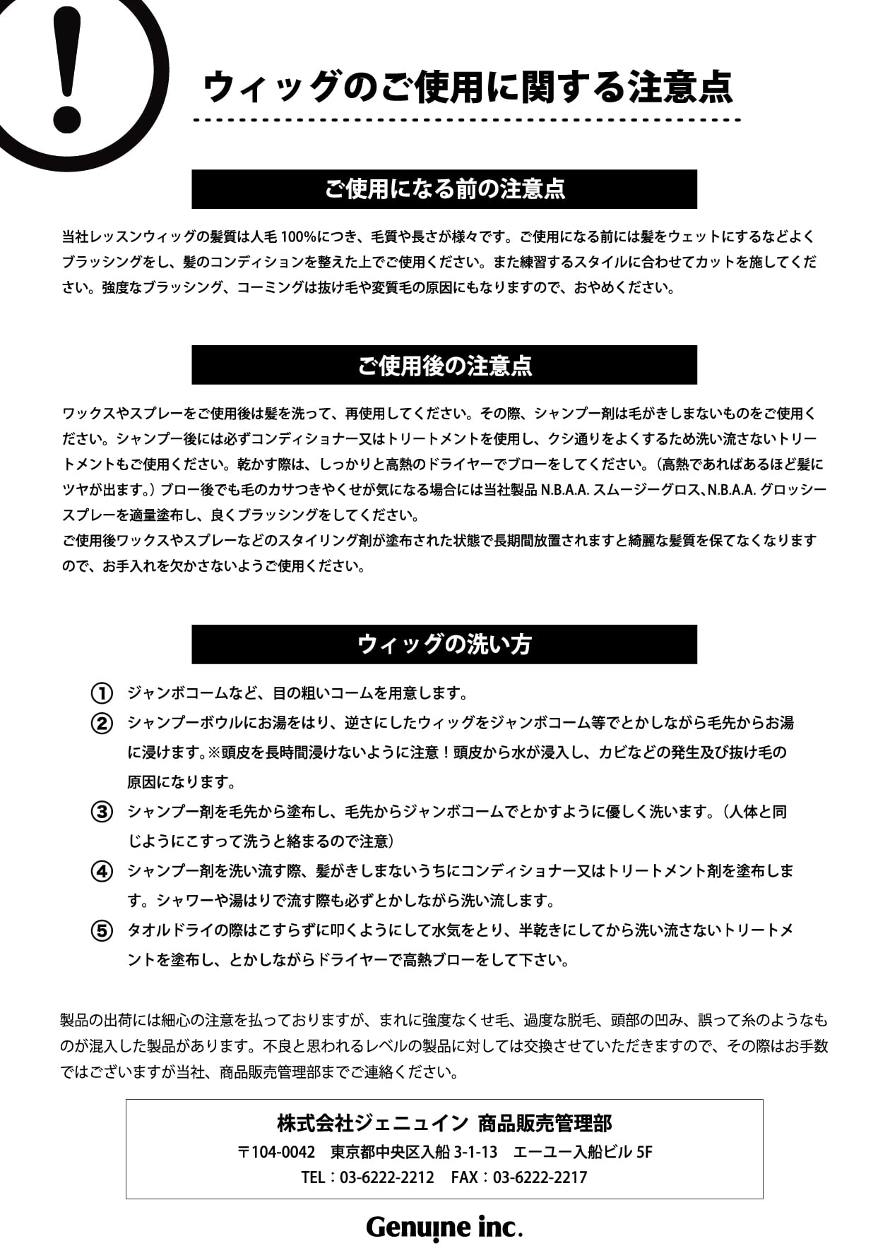 っていて （まとめ） コクヨ プリンターを選ばない はかどりラベル （｜リコメン堂【ポンパレモール】 にミシン