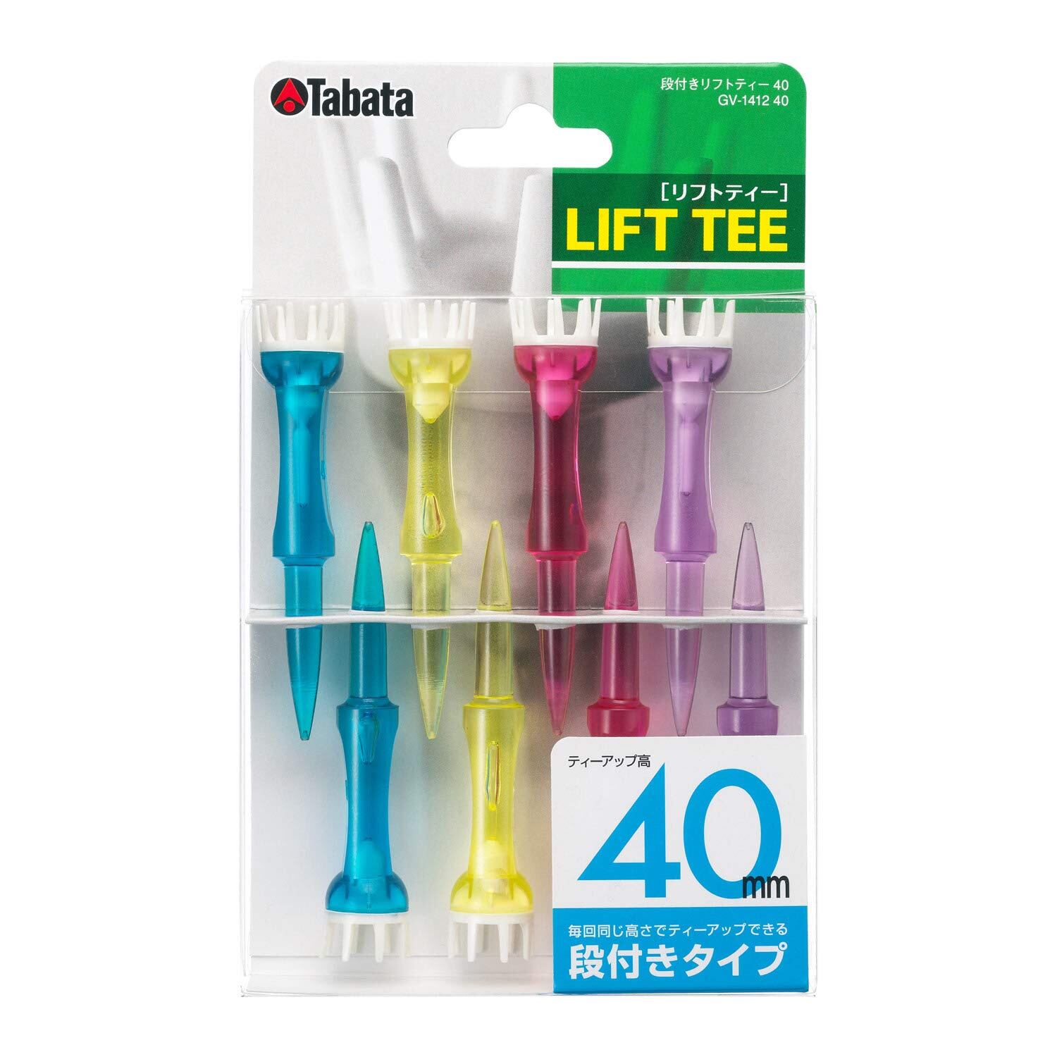 【人気】Tabata(タバタ) ゴルフ ティー 段 プラスチックティー 段付リフトティー GV1412