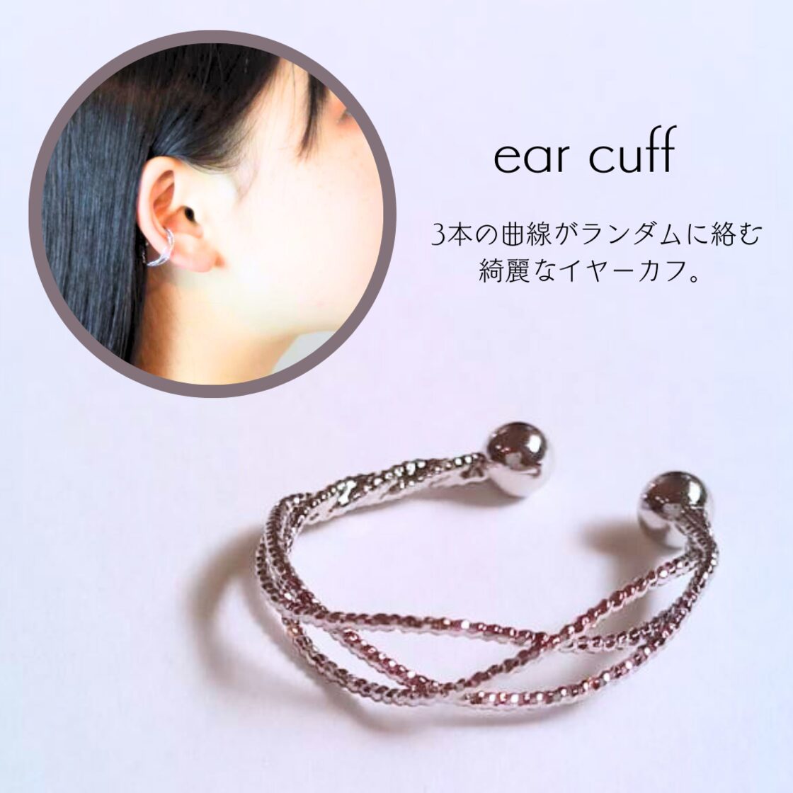 シルバー925 silver 唐草彫りフープピアス/軽研磨仕上げ/両耳 シルバー925 silver 唐草彫りフープピアス/軽研磨仕上げ/両耳 複数買い