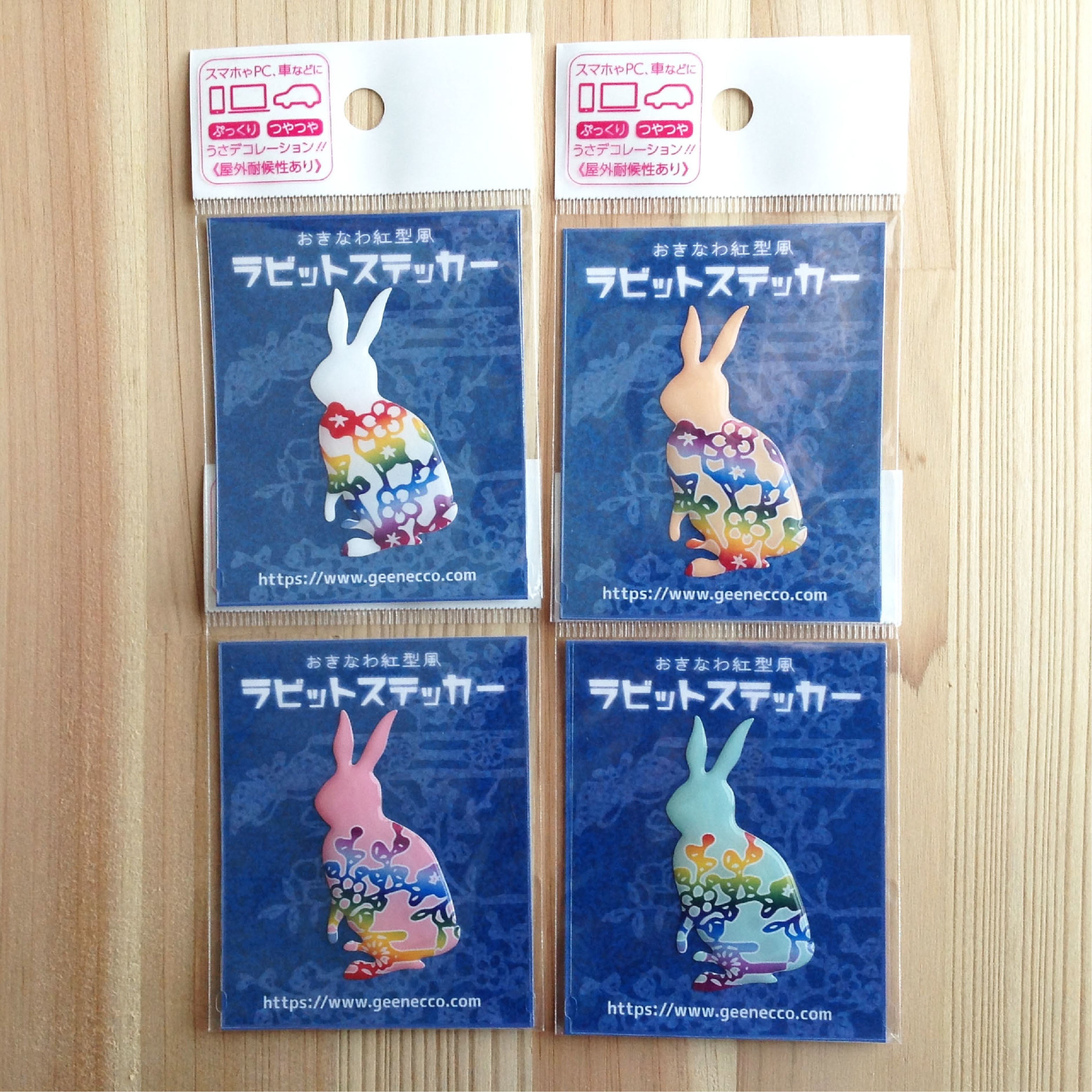 立体！！ラビットステッカー（おきなわ紅型風ウサギ） | うさぎ