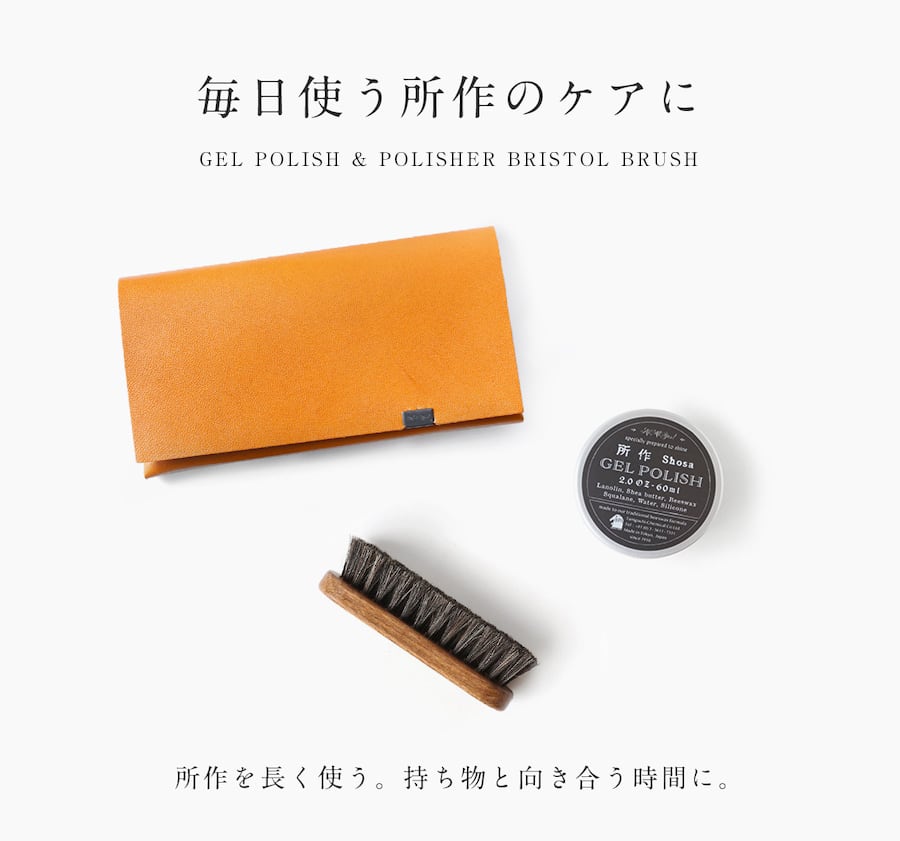 リポセル スキンケアセット オイルジェル セット Amazon | CONCIO トライアルセット 敏感肌のために2500成分を