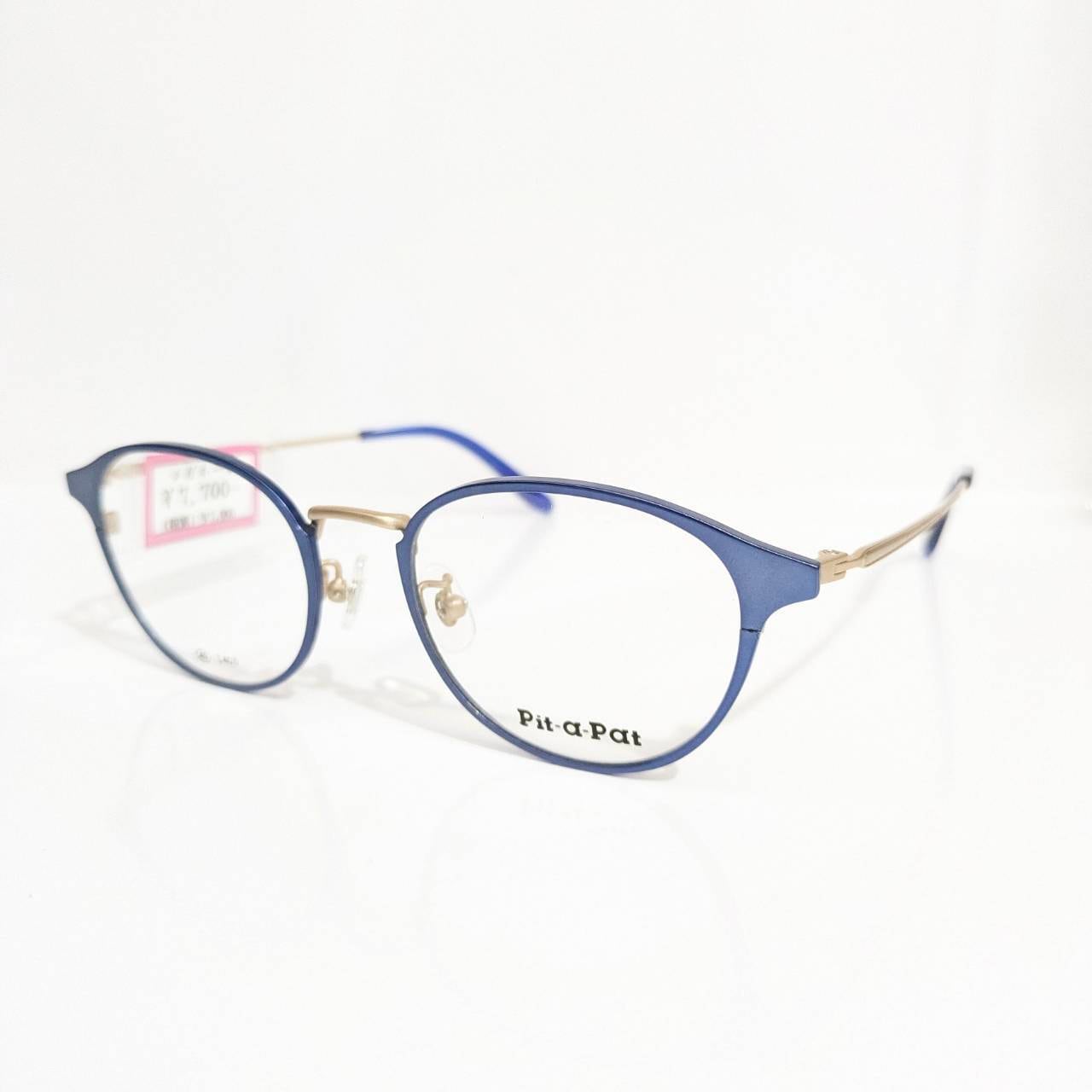 【Pit-a-Pat】ボストンメタルフレーム ブルー・ゴールド