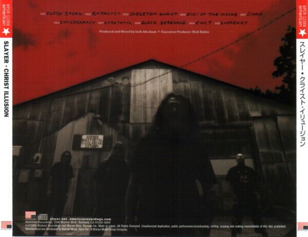 SLAYER/CHRIST ILLUSION | RECORD SHOP CONQUEST/レコードショップコン