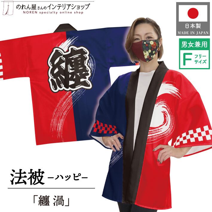 じんめんこさん専用　　まとめ売り5月2日まで 総額360万円！高額めんこ 5枚セット | PAY ID
