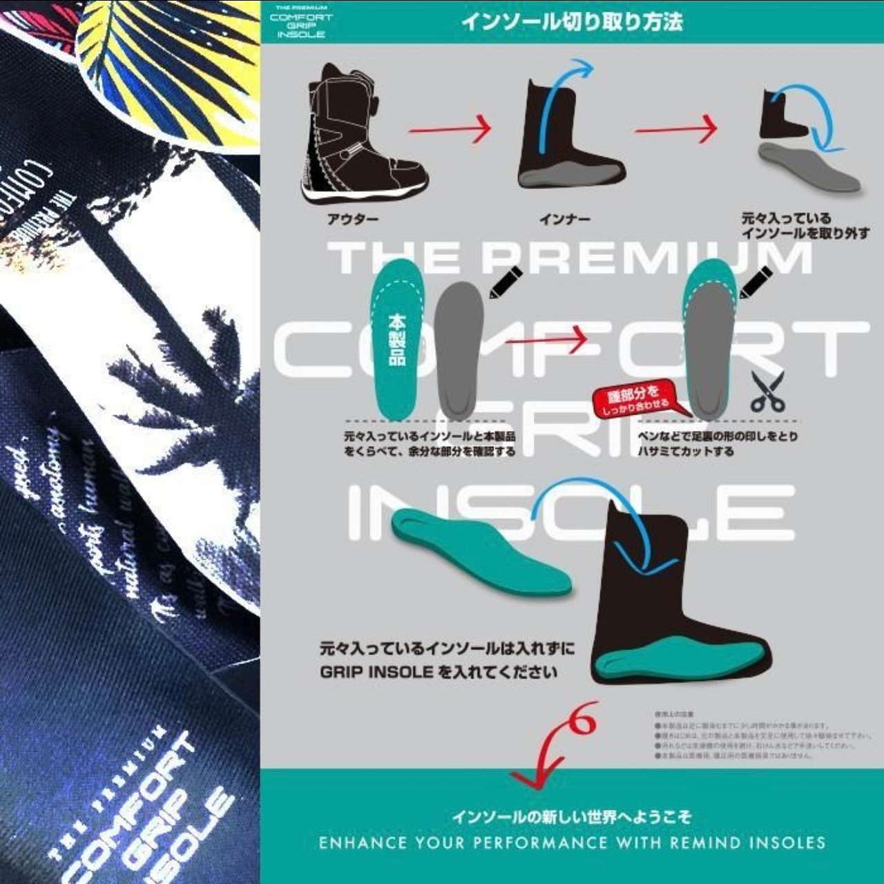 RIDE SNOWBOARD 2024-2025 『 LASSO PRO 』 ライド ラッソプロ ブーツ  