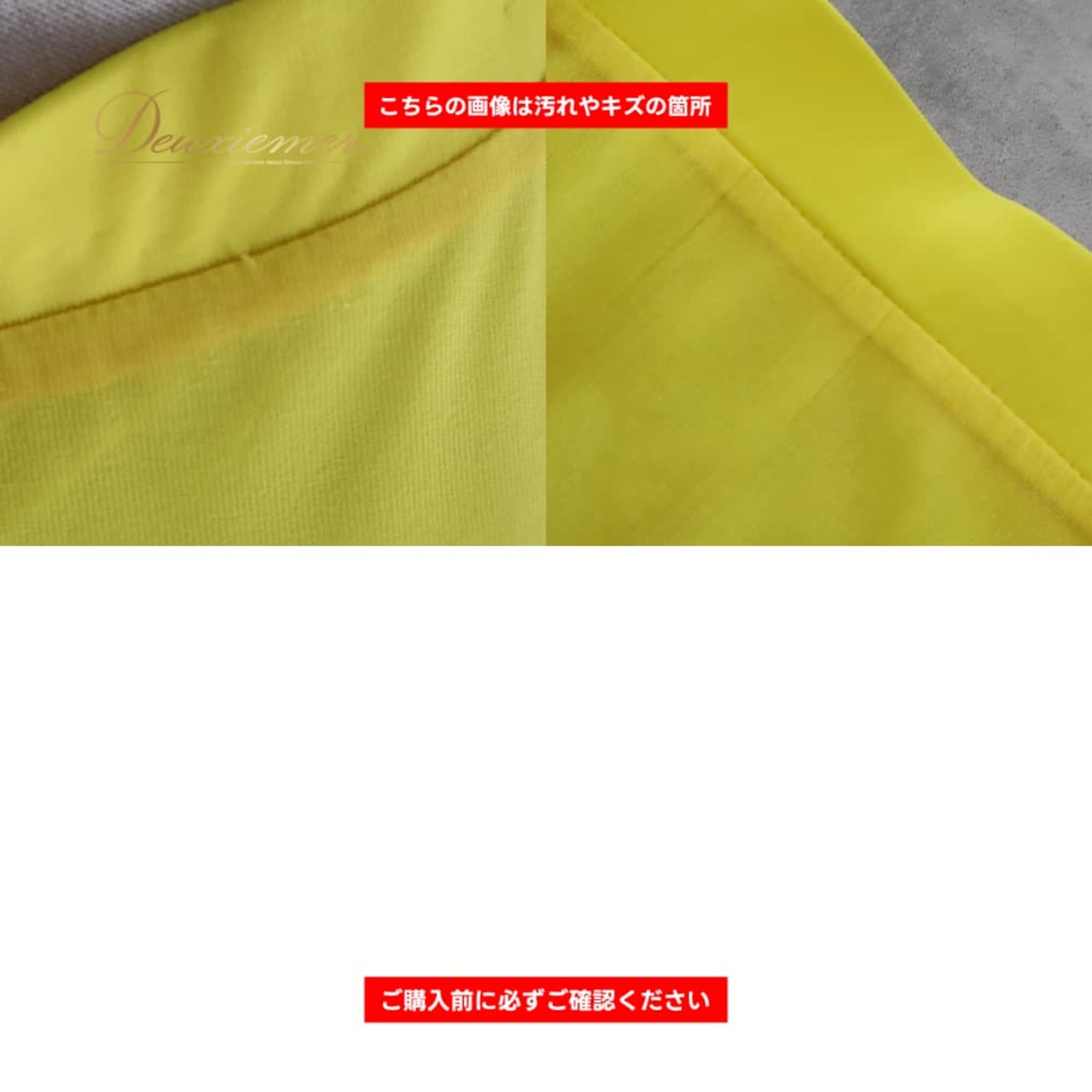 社交ダンス 衣装 スカート レッスンウェア イエロー系 ホワイト系 黄色 白 花柄 ラインストーン フェミニン 練習用 スタンダード 練習着 上品 気品 エレガント かわいい 大人っぽい 華やか レディース 競技ダンス ソシアルダンス ボールルームダンス ウエストゴム バイカラー 清楚 競技用 黄白 花柄スカート ラインストーンスカート きれいめ フレアスカート フェミニンデザイン ボールルーム用 スタンダード用 社交ダンスレッスン フラワープリント 上品レディース かわいい衣装 エレガントコーデ