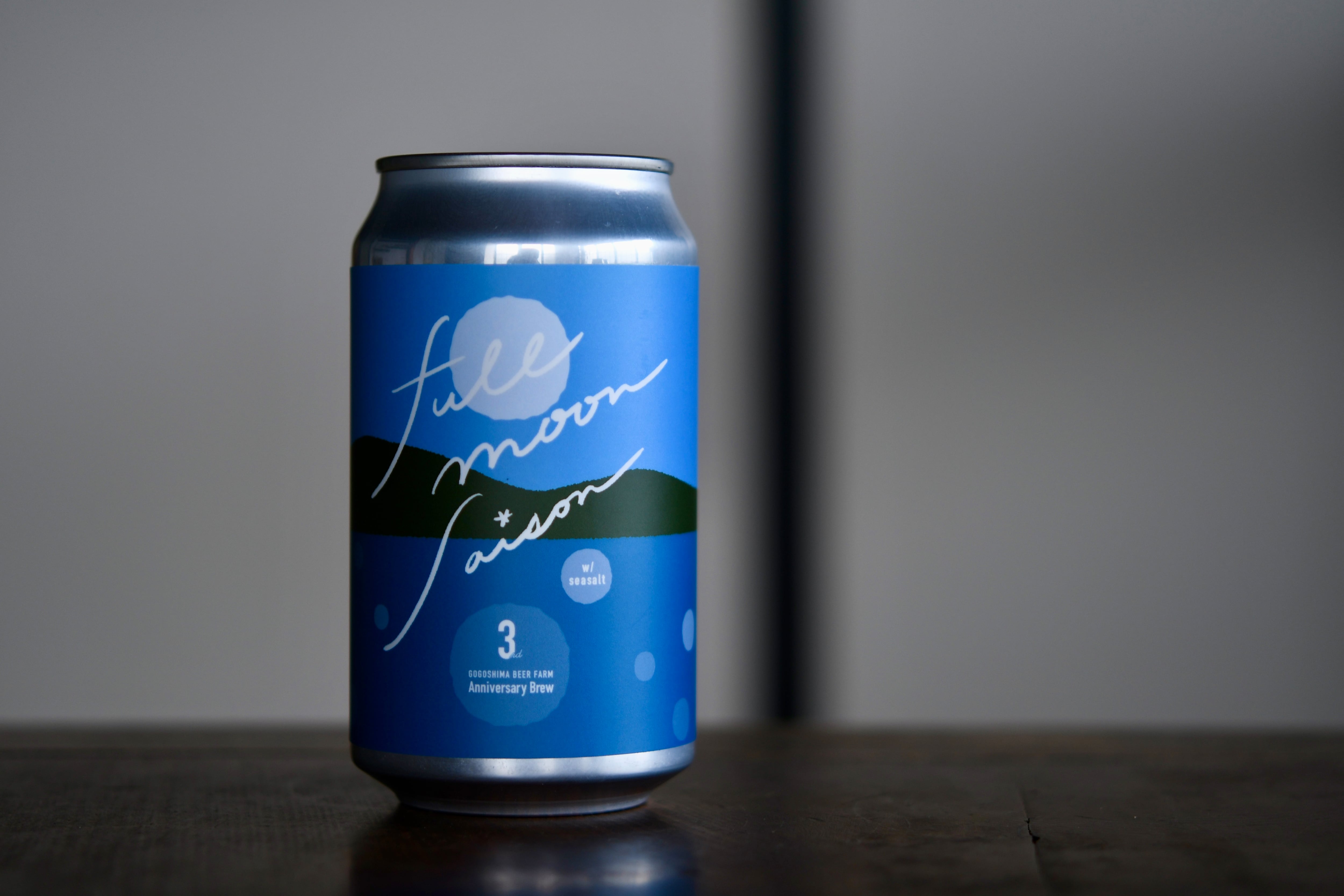 New】6缶セット Full Moon Saison w/Seasalt(興居島産) | gogoshima