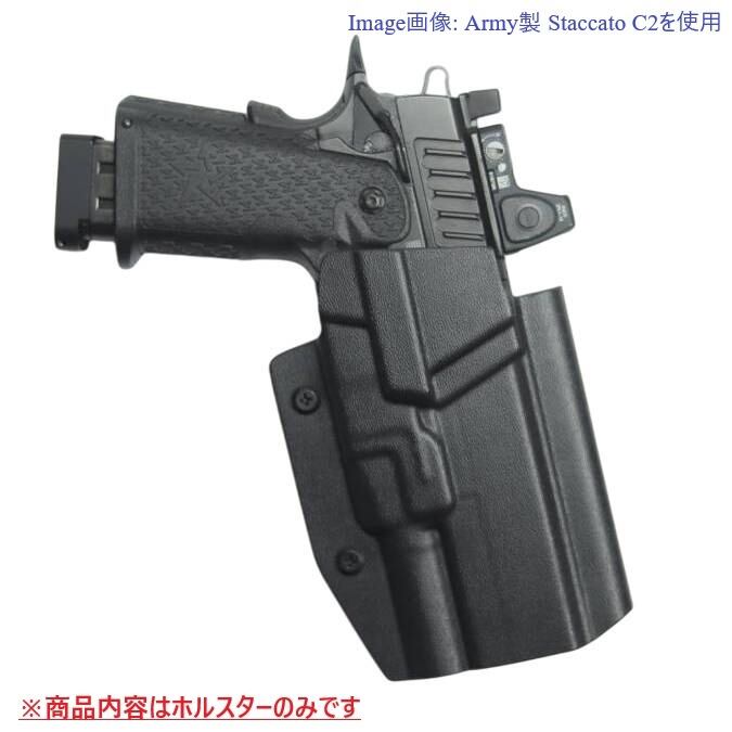 六七五 Pit Viper / Sand Viper ストリームライト TLR-7 ライト 専用
