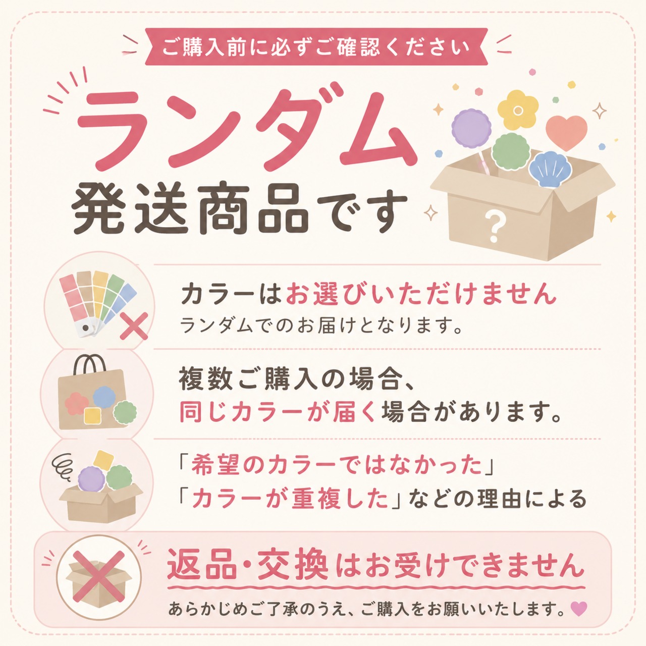 センターパーツ リボン ビジュー ゆらゆら揺れる チャーム ストーン