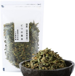 国産 徳島県産 ビワの葉茶 びわの葉茶 健康茶  (50g×1袋)