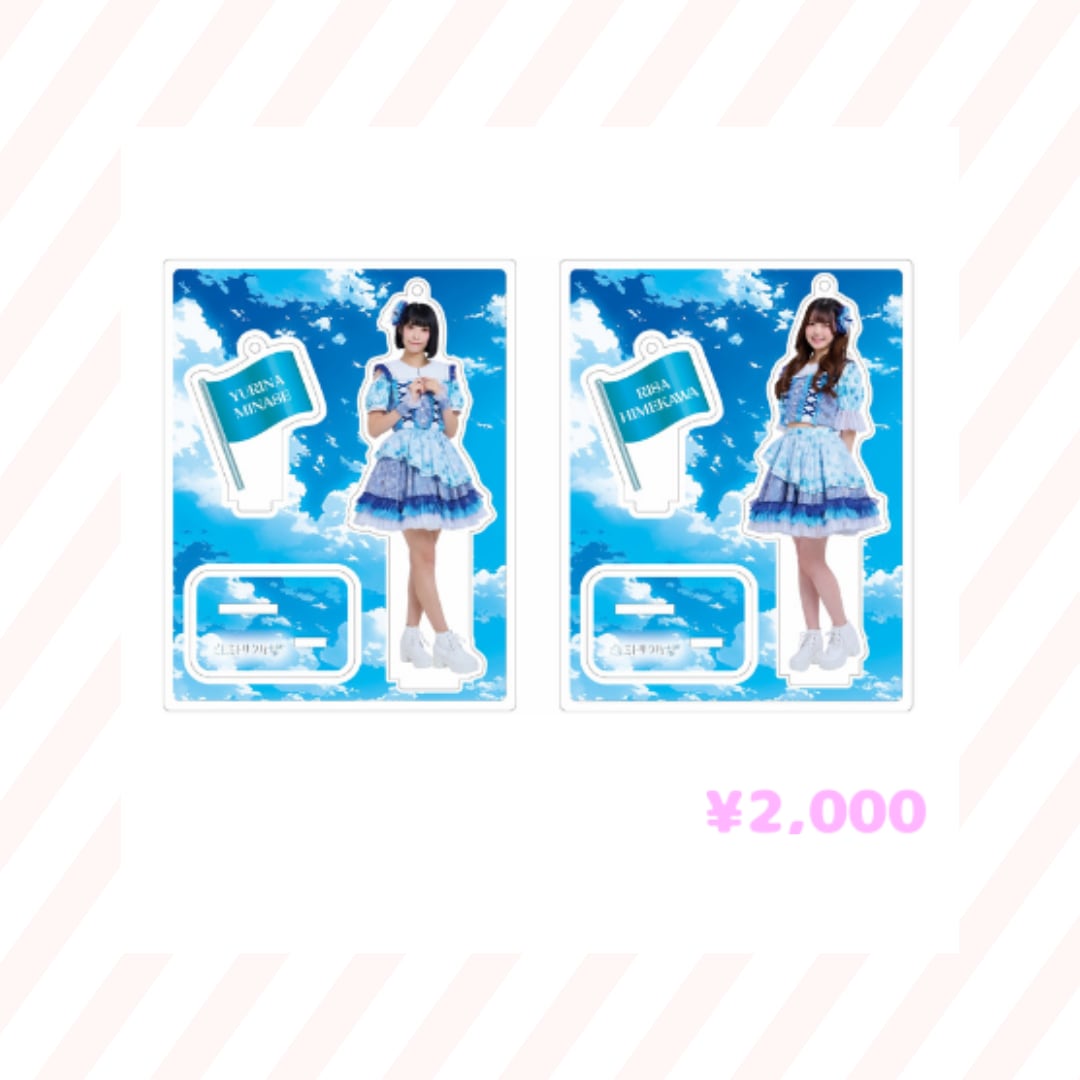 キミトサクハナ アクリルスタンド