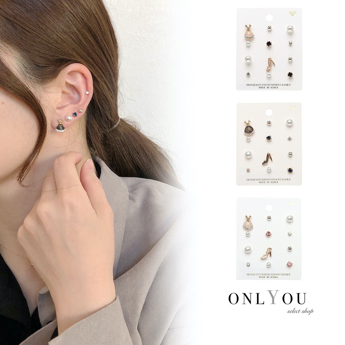 アクセサリー ピアス 韓国 可愛い 小さめ おしゃれ パール セット ドレスシューズモチーフピアス6set セレクトショップオンリーユー