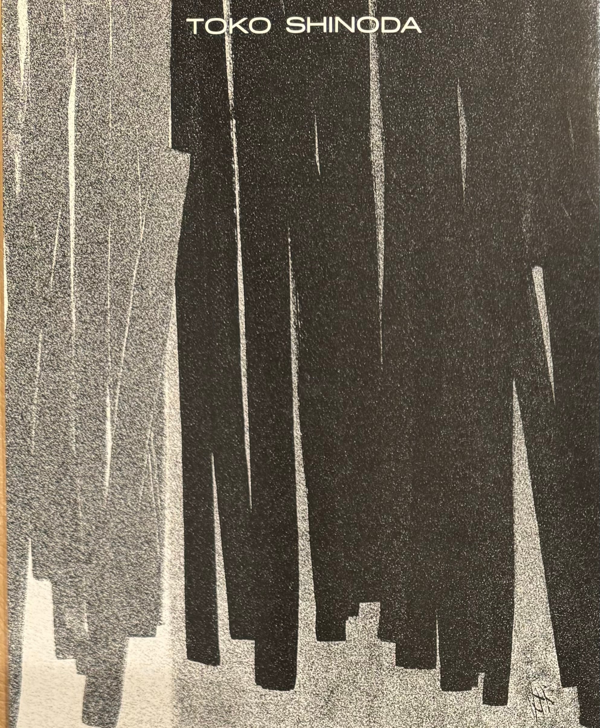 篠田桃紅 (Toko Shinoda)「無題」ART GALLERY M