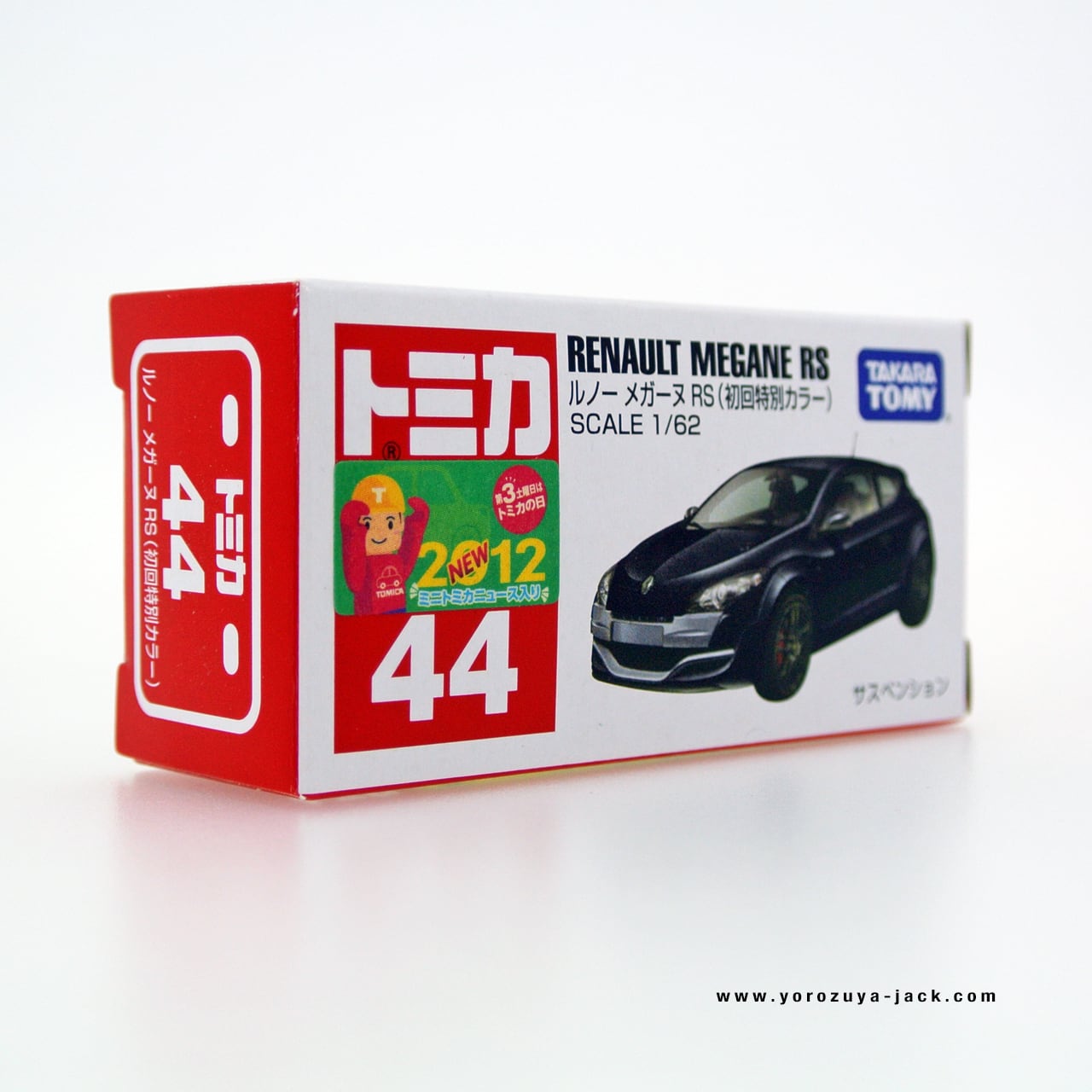 トミカ 44 ルノー メガーヌ RS (初回特別カラー) #10450290 | よろずや