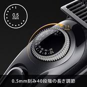 ブラウン ヒゲトリマー シリーズ3 シェーバー BT3420 男性用 電動ヒゲトリマー 40段階の長さ調節 ツーブロック対応 充電式 1度の充電で50分の稼働 ヘッド・コーム水あらい可能