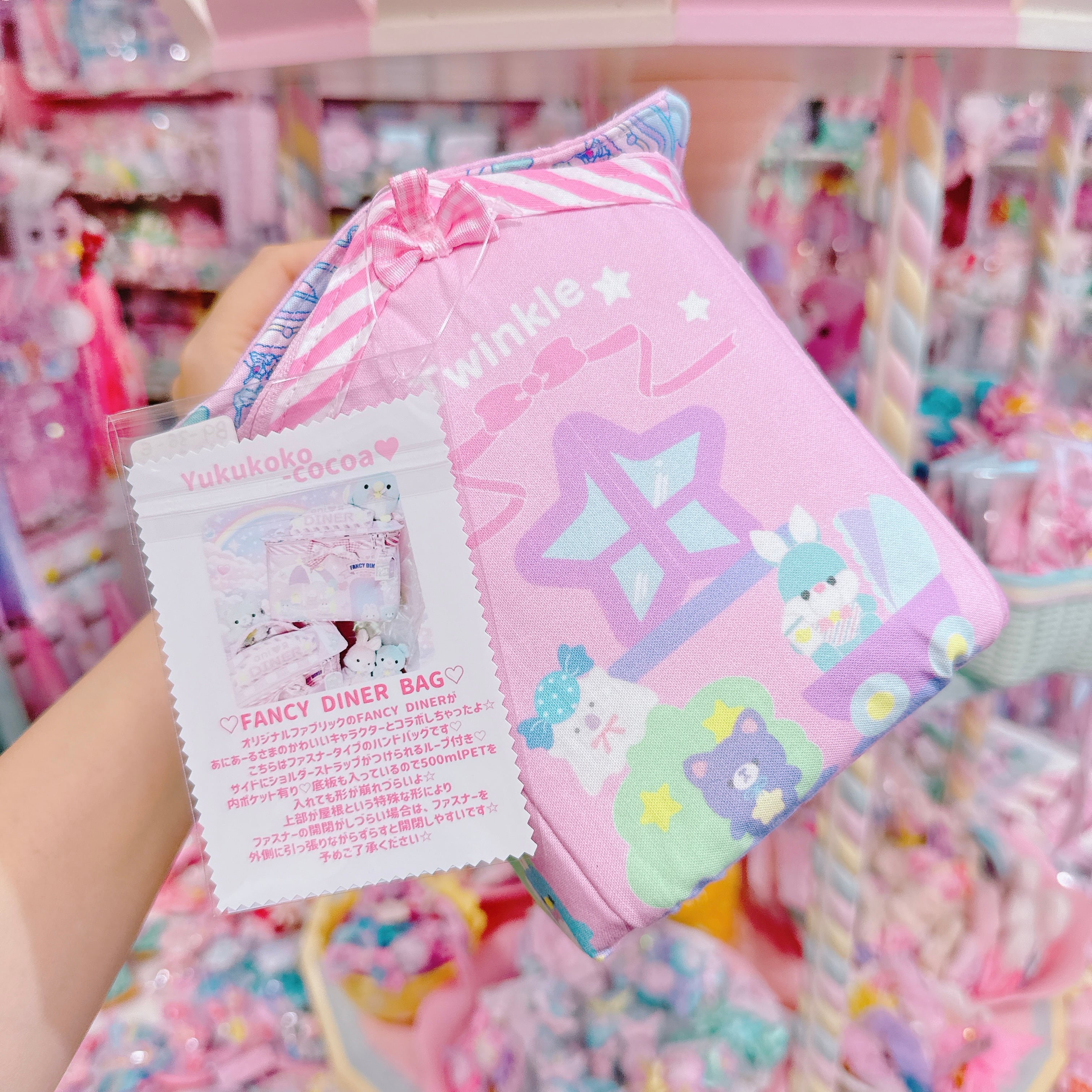 【B9】36-6 FANCY DINER BAG（2wayショルダーひも別売）