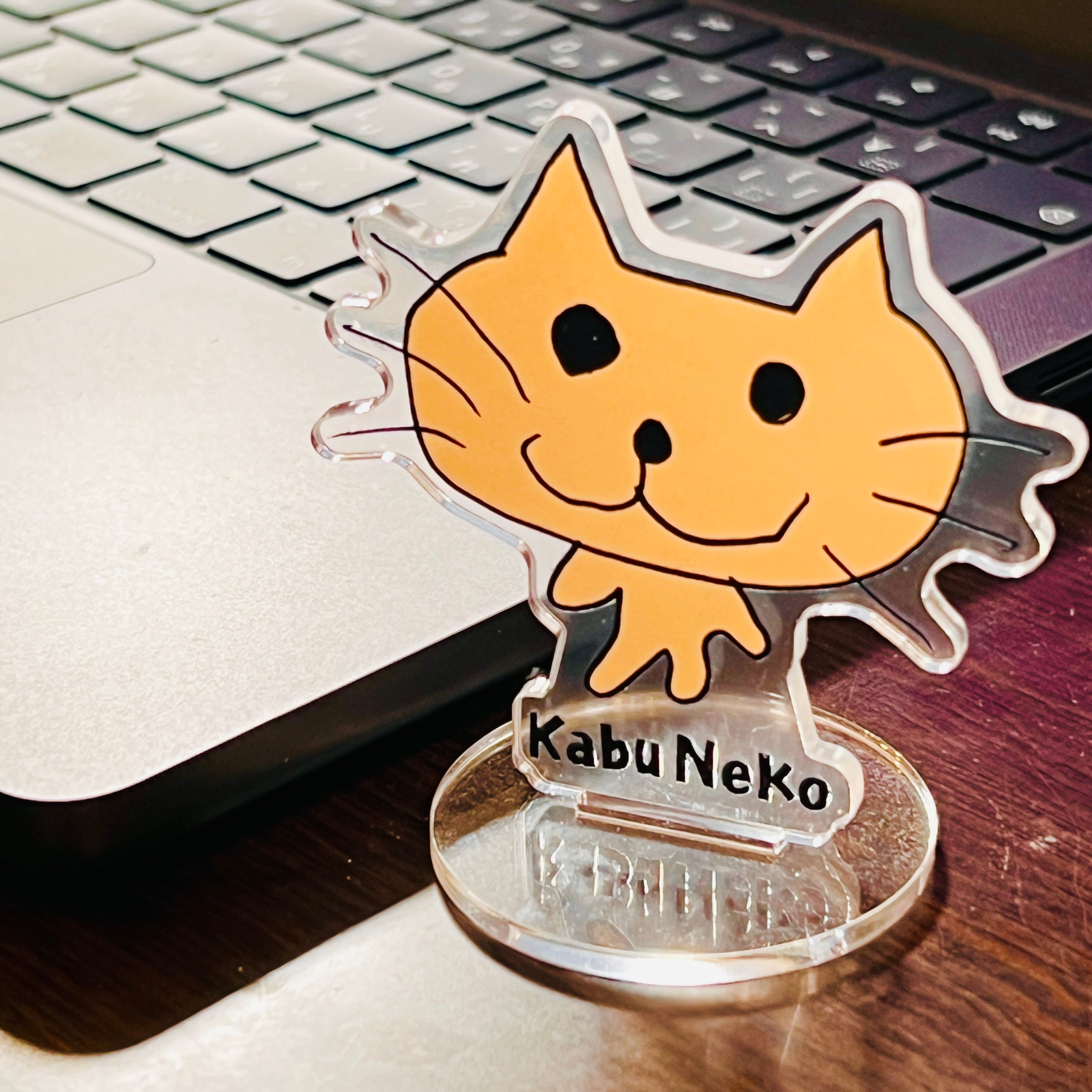 かぶねこ アクリルスタンド | KabuNeko_Genkey
