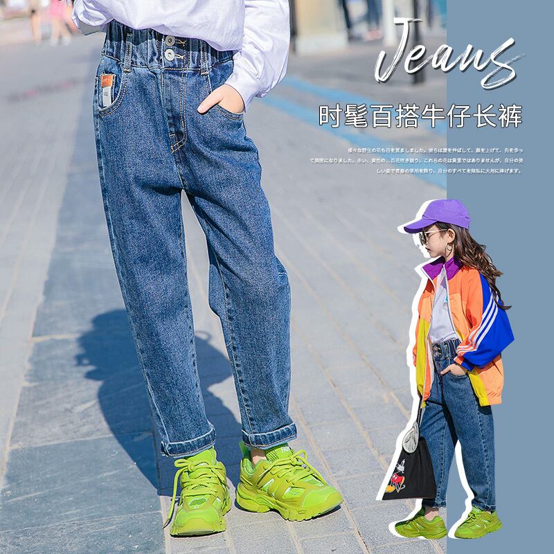 ジーンズ スプリングオータムスタイルカジュアルパンツ 春物 秋物 トレンディボーイ26907955522