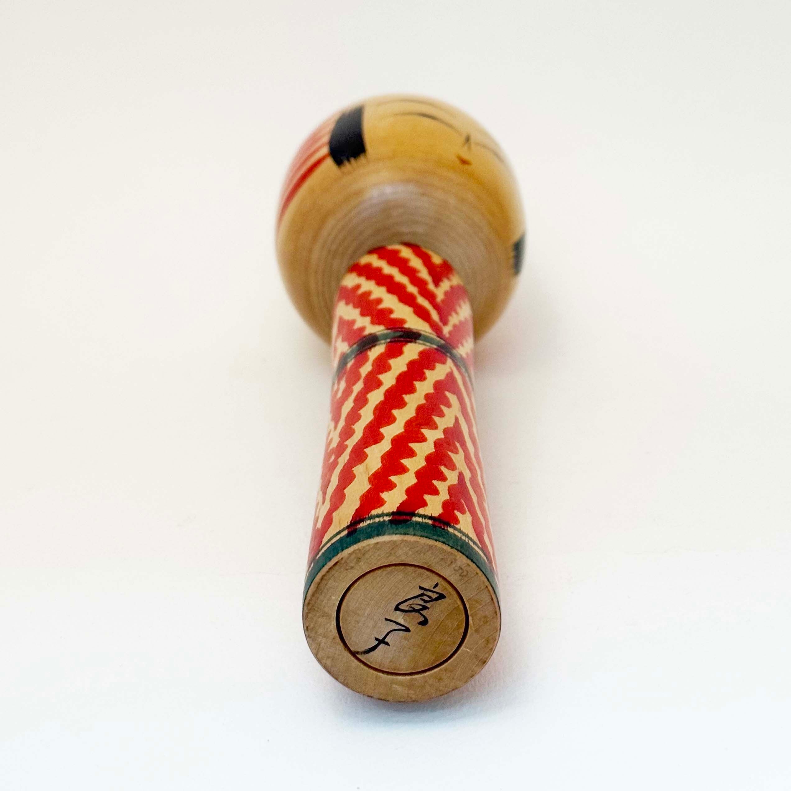 遠刈田系 / 佐藤良子工人（木目 緑帯 25cm）