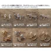 【アウトレット】スカイブルートパーズ<ドロップカット>のピアス